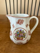 Vintage Porcelain Prestige Place Japan Floral Creamer/Pitcher 4"