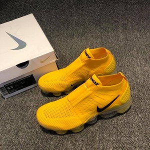 university gold vapormax moc 2