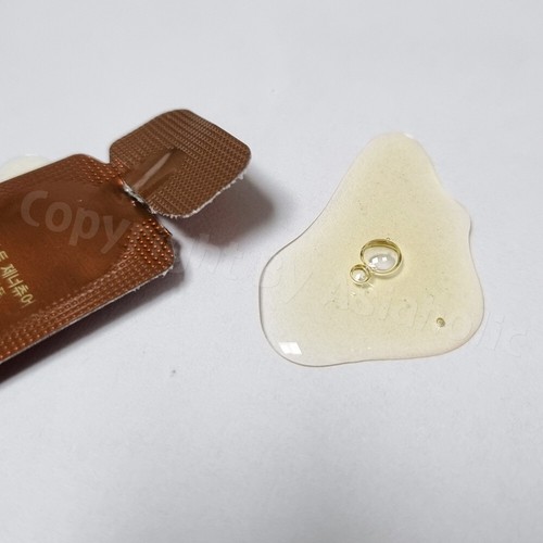 O HUI The First Geniture Genummune Ampoule 1ml x 90pcs (90ml) Sample Newest OHUI - Picture 9 of 12