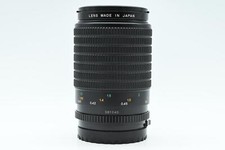週末限定値引き【美品】Mamiya マミヤ Macro A 120mm F/4 Mamiya 120mm f/4 Camera Lenses for sale | eBay
