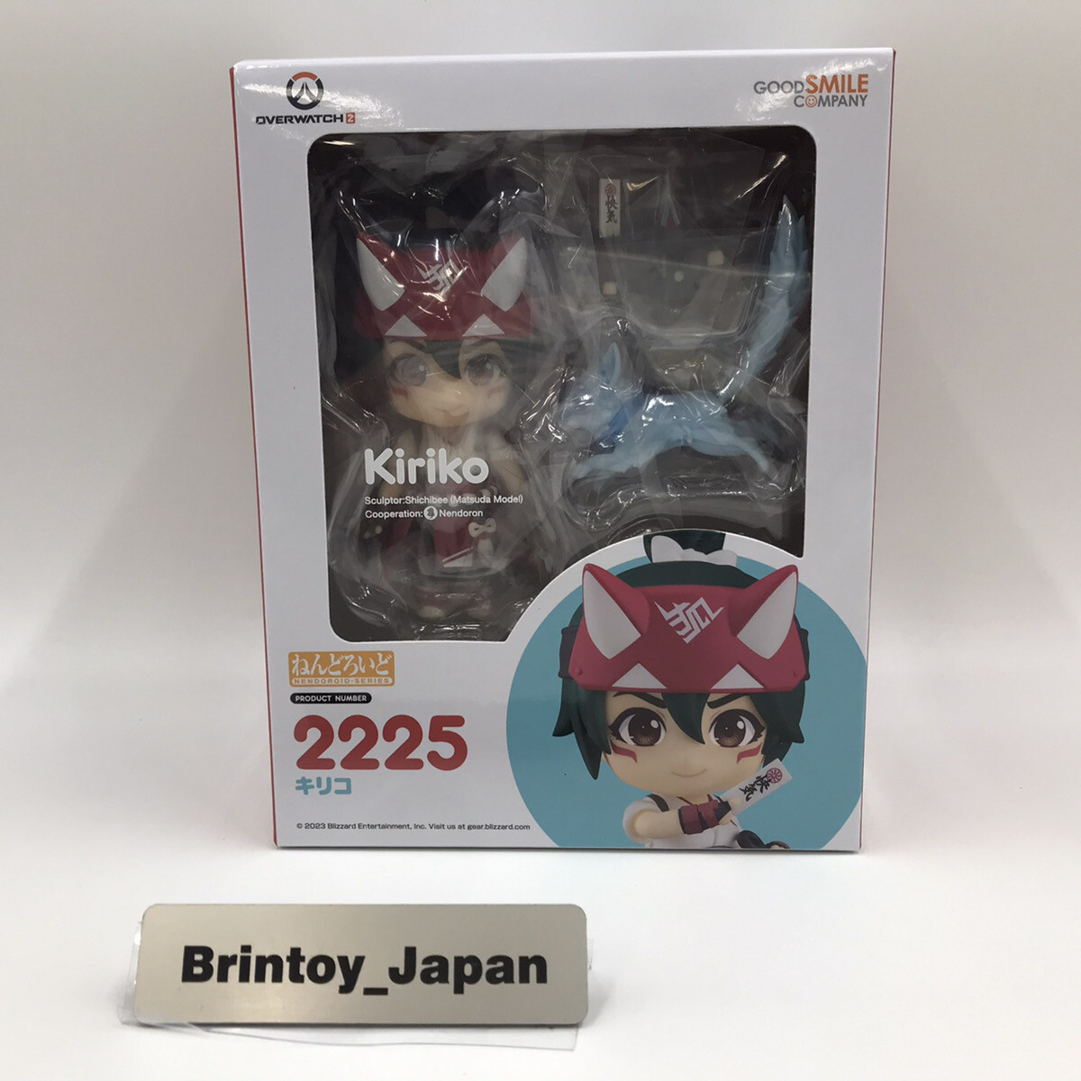 ねんどろいど キリコ オーバーウォッチ2 2225 ねんどろいど キリコ