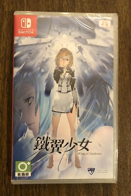 Wing of Darkness - Nintendo Switch -English Subtitles (Case Ding / Read Desc)