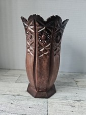 Regoline Vintage Brown Plastic Vase Made in USA Item #265