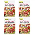 Lobo Fermenting Pork Nam Powder Thai Food And Curing Seasoning Mix Flavor 4x 70g