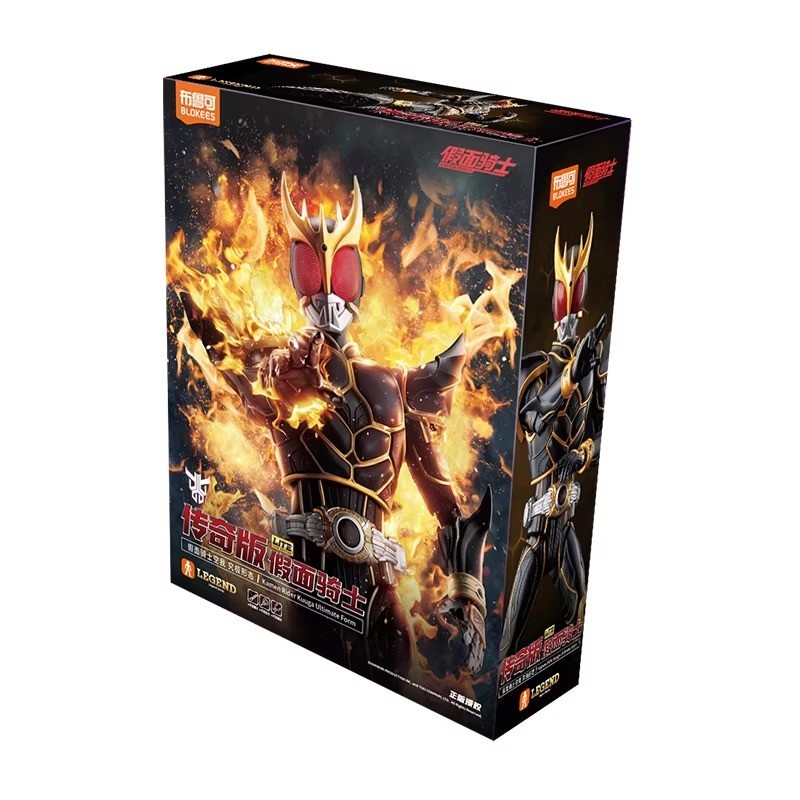 Blokees Kamen Rider Kuuga Ultimate Form Action Figures Collection