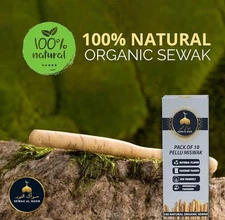 Miswak Stick (Single)