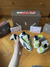 Jordan Jumpman, Jack TR, Travis Scott, Mussola (TD)