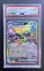 Umbreon Stamped Holo PSA 10 Prismatic Evolutions Surprise Box Exclusive #060/131