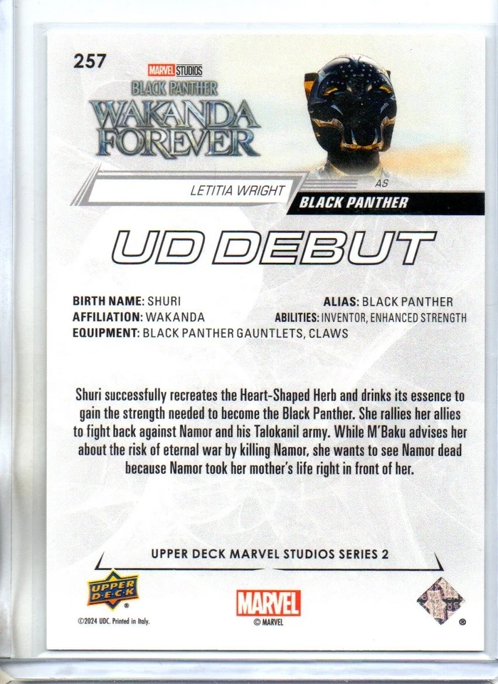 2024 BLACK PANTHER UD MARVEL STUDIOS SERIES 2  DEBUT HIGH GLOSS #d 01/10 WRIGHT - Image 2 of 2
