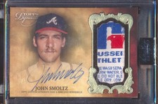 2021 TOPPS DYNASTY JOHN SMOLTZ LOGO TAG PATCH JERSEY AUTO AUTOGRAPH 1/1!
