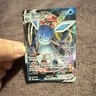 Pokémon Glaceon VMAX 209/203 Evolving Skies Ultra Rare Full Art Holo 310 HP