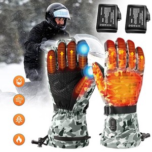 Beheizbare Handschuhe Usb | eBay.de