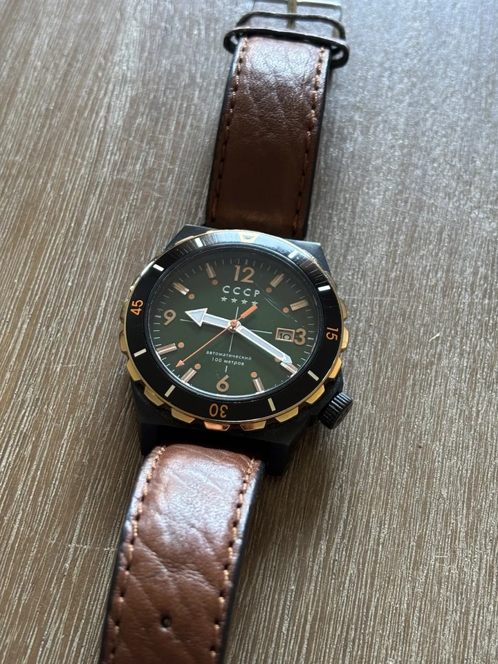 CCCP Aurora Herrenuhr  Automatik SKU CP-7041-4 Russisch Armbanduhr Leder - Bild 2 von 4