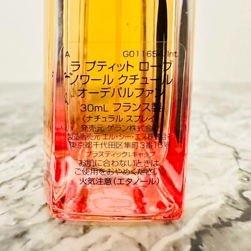 Descatalogado Guerlain La Petite Robe Noire Couture EDP 30 ml 1 fl oz eau de parfum Foto 4 de 4