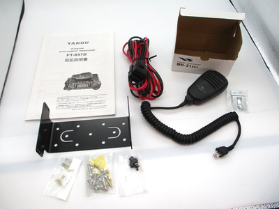 YAESU FT-857 DS HF/50/144/430MHz 20W/10W Transceiver Operation