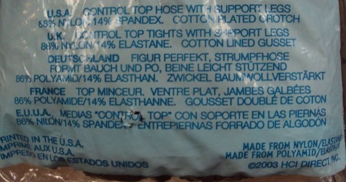 Vintage SILKIES CONTROL TOP Strumpfhose ~ 070502 QUEEN XL Beige Honig ~ Made in USA  - Bild 6 von 7