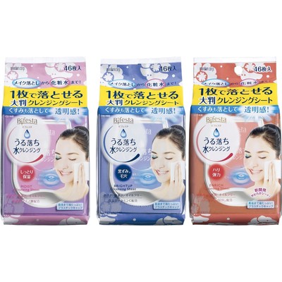 bifesta cleansing wipes