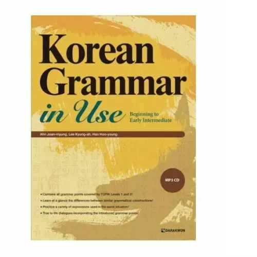 Korean Grammar in Use Beginning to Early Intermediate with MP3 CD - Photo 1/1