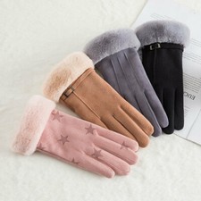 Women's Casual Outdoor Touch Screen Warm Fluffy Fur Gloves For Autumn - Winter