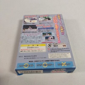 Japanese Inuyasha Fuun Emaki WonderSwan Color Japan Complete Boxed CIB US Seller