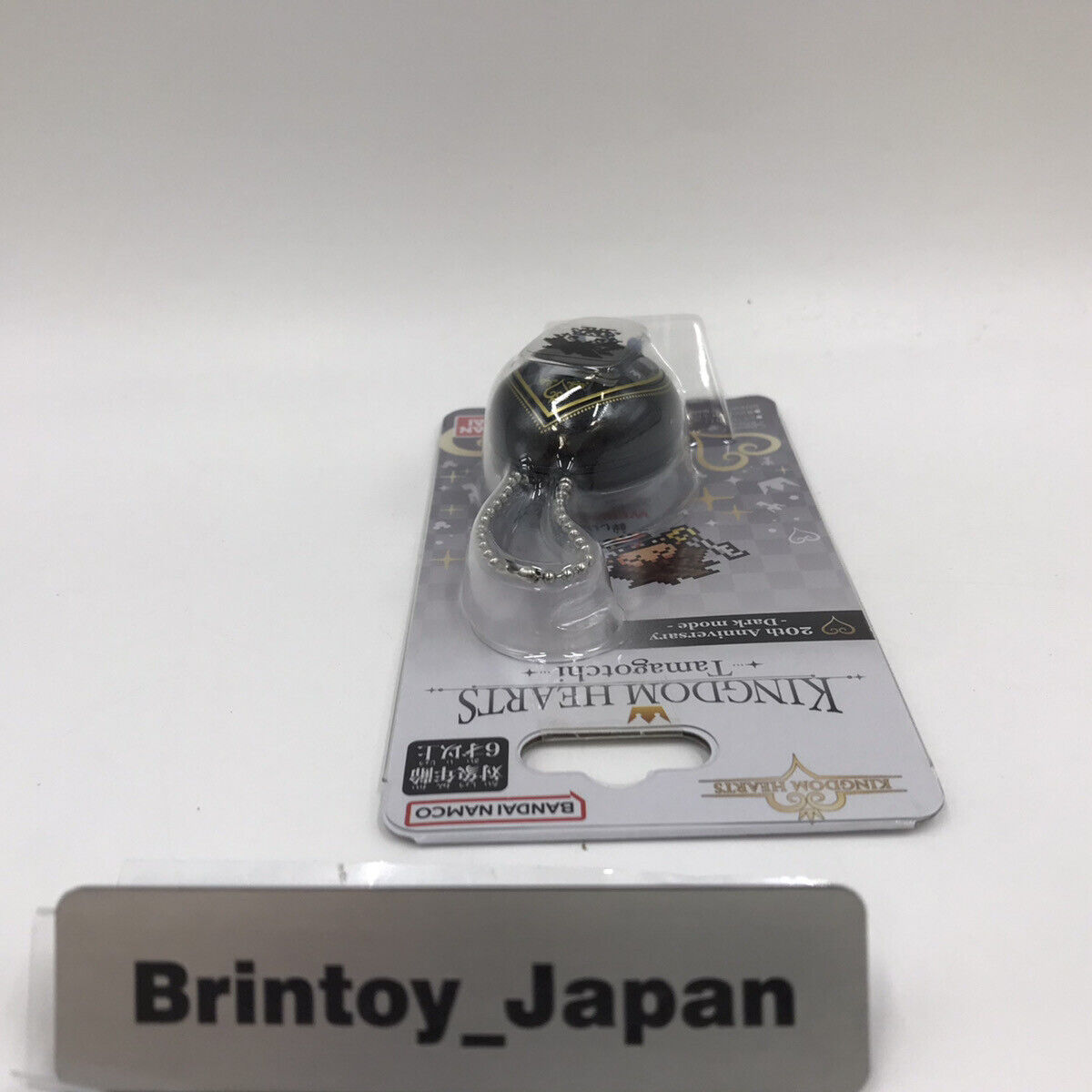 KINGDOM HEARTS Tamagotchi Dark mode 20th Anniversary Bandai KINGDOM HEARTS Tamagotchi Dark mode 20th Anniversary Bandai