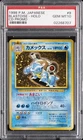 1999 POKEMON JAPANESE CD PROMO #9 BLASTOISE-HOLO PSA 10