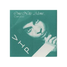 Prince 2002 One Nite Alone Concert Tour VIP Backstage Pass