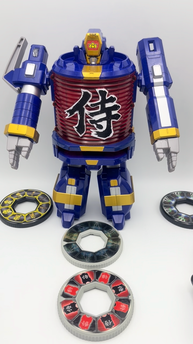 DAIGO⭐︎ Bandai Power Rangers Samurai Lightzord DX Daigoyou Megazord