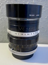 Canon 50mm 1.4 FL Lens Vintage - Excellent Condition 