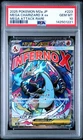 2025 POKEMON JAPANESE MEGA DREAM EX #223 ATTACK RARE MEGA CHARIZARD X EX PSA 10