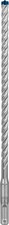 EXPERT SDS plus-7X Hammerbohrer, 8 x 200 x 265&nbsp;mm, 10er-Pack