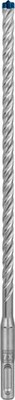 EXPERT SDS plus-7X Hammerbohrer, 8 x 200 x 265 mm, 10er-Pack
