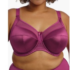 Goddess Brand Sz 36N Keira Full Figure Underwire Bra Taupe Leopard Print