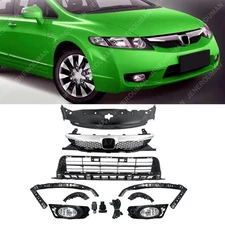 9PCs Upper Lower Grill Grille 09-11 Honda Civic Fog Light Bracket Radiator Cover