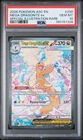 2026 POKEMON ASC EN-ASCENDED HEROES #290 MEGA DRAGONITE EX PSA 10