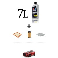 Hoffcar Set Service 3 Filter Und 7L ÖL FüR Jaguar Frieden (X540) 2.0 147Kw Von