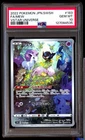 PSA 10 Mew 183/172 Vstar Universe Pokemon Japanese