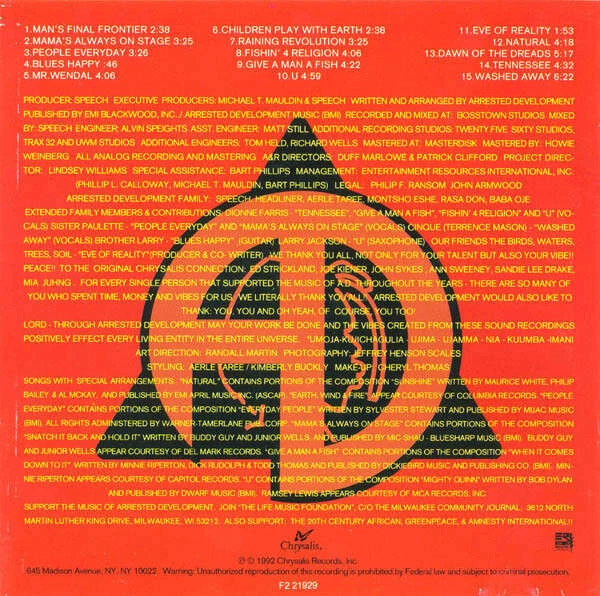 Arrested Development - 3 Years, 5 Months & 2 Days In The Life - Image 4 of 4