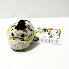 Disney Tsum Tsum Plush Stuffed Character Toy From The Disney Franchise