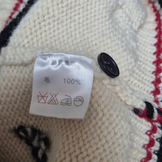 Tokyo Disney Mickey Mouse Kids Knit Cardigan - Age 100