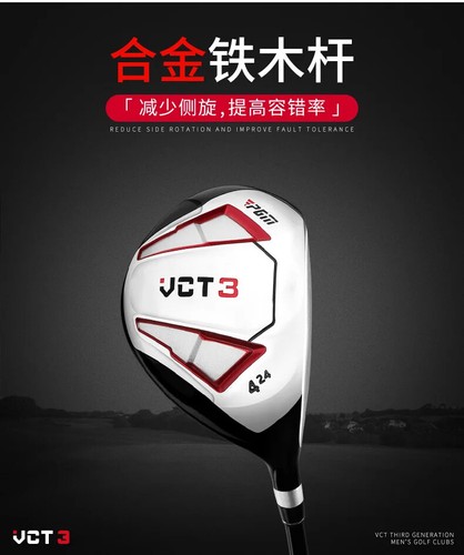 Right Hand Aluminum Alloy Head Drivers Fairways Hybrids Wood Pole Carbon Shaft - Picture 12 of 16