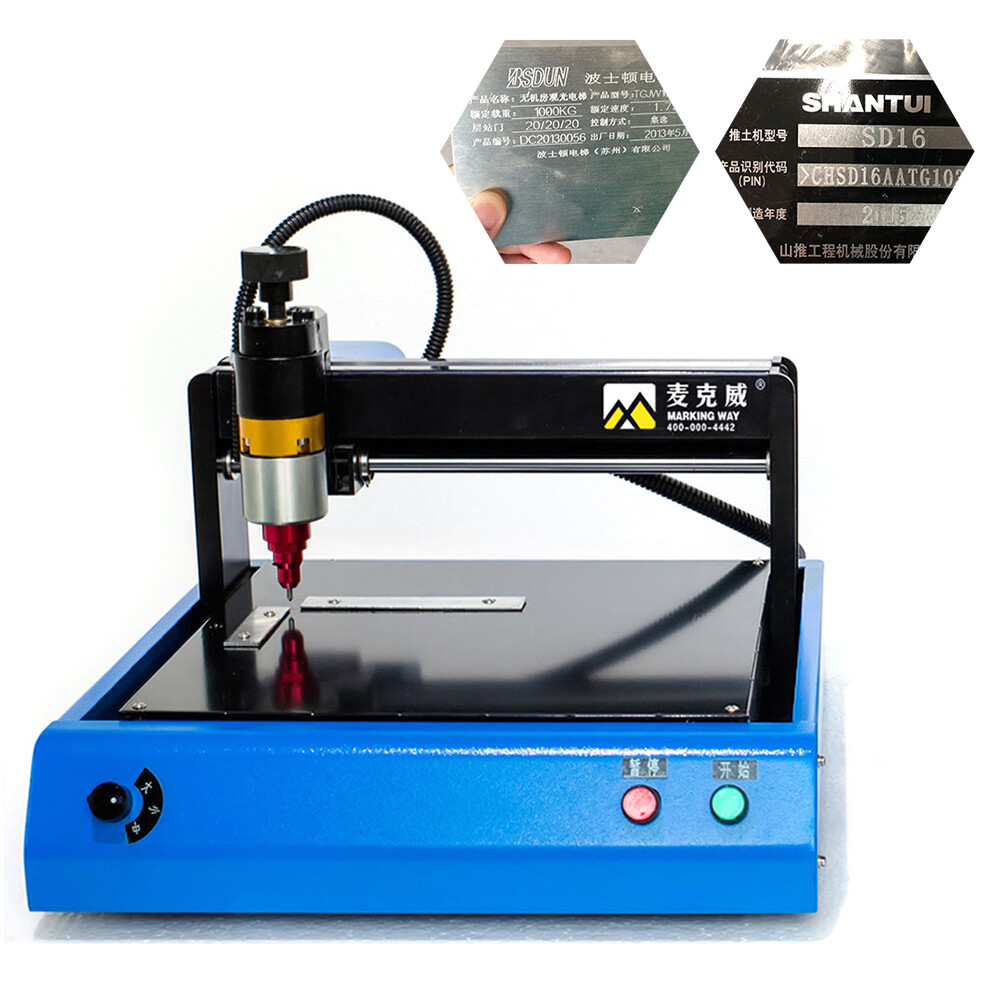 400W Electric Metal Marking Machine - 110V Engraver For Steel, Aluminum, Copper | 32-Bit DSP, 2in/s Fast Marking, No Air Pump Needed
