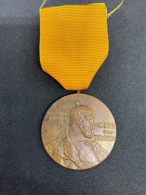 Крест 1797 1897