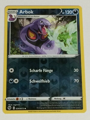 Pokemon Arbok 034/073 Way of the Champ DE Reverse Holo NearMint!