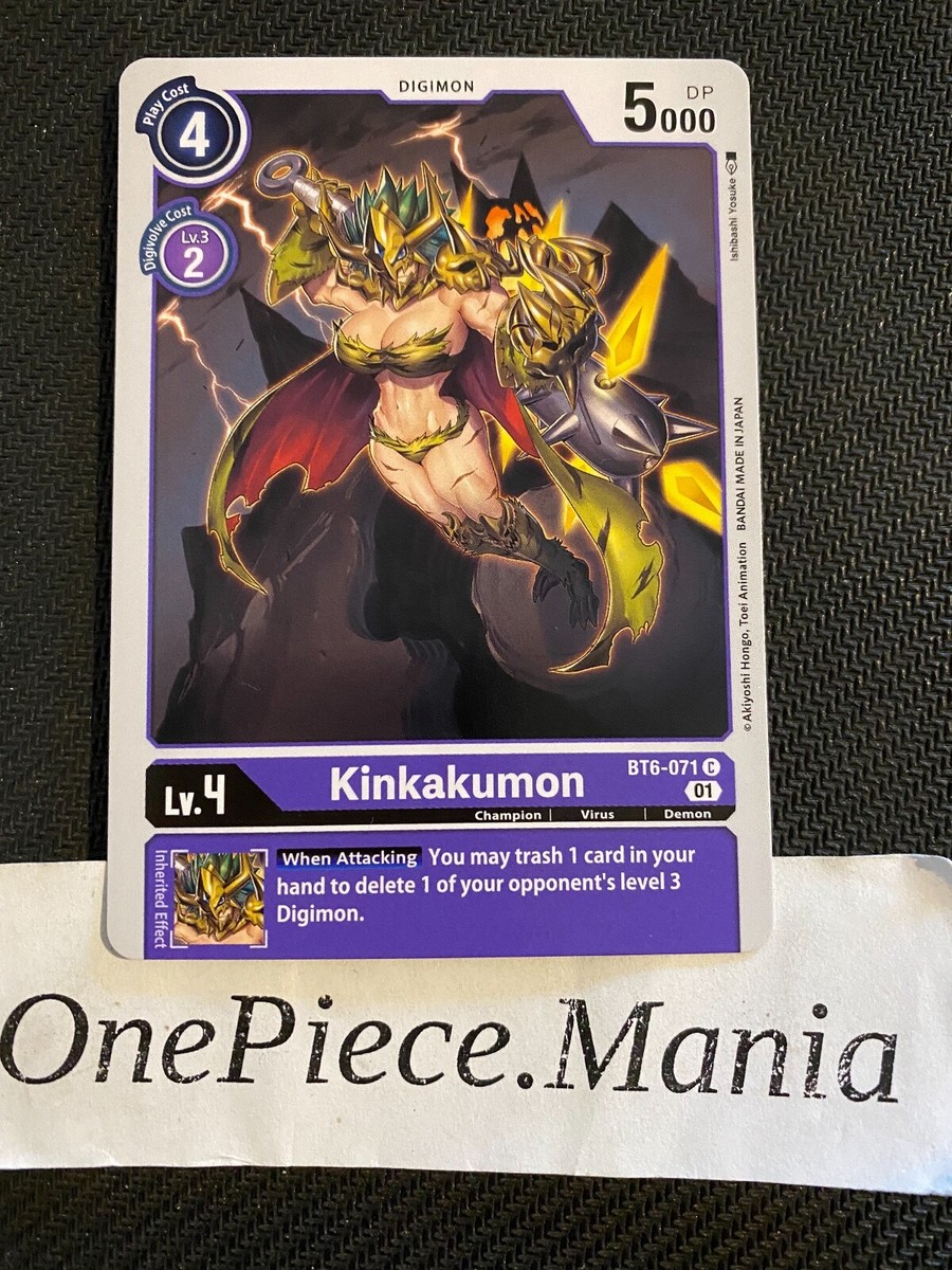 Digimon Card Game Kinkakumon BT6-071 C | eBay