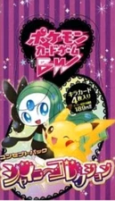 [sell separately] SC Shiny collection Japanese Pokemon card