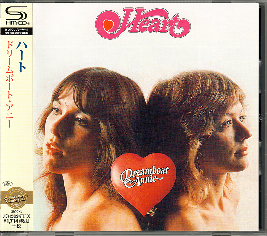 Heart ~ Dreamboat Annie (1976) SHM-CD 2015 Capitol / Universal