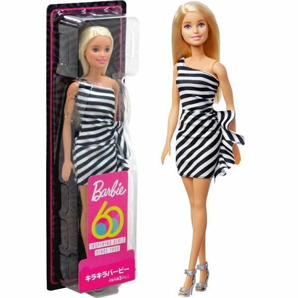 BARBIE - BARBIE GIRL, A COMEMORAÇÃO DE 60 ANOS DA BARBIE NO BRASIL 