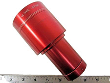 ISCO Ultra Star HD Plus RED MC 45mm FL 35mm Cine Projector Lens Clean 