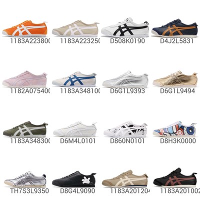 asics onitsuka tiger running shoes